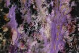 Beautiful, Purple, Polished Charoite Slab - Siberia #115040-1